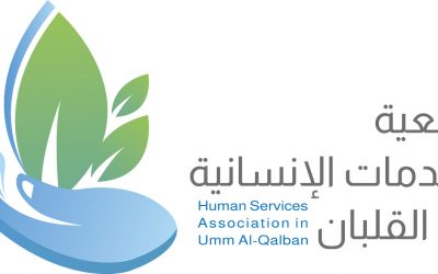 تم بحمد الله توقيع اتفاقية التعاون بين مؤسسة عبدالله ركيب الرمال لوالديه الأهلية و جمعية البر الخيرية بام القلبان