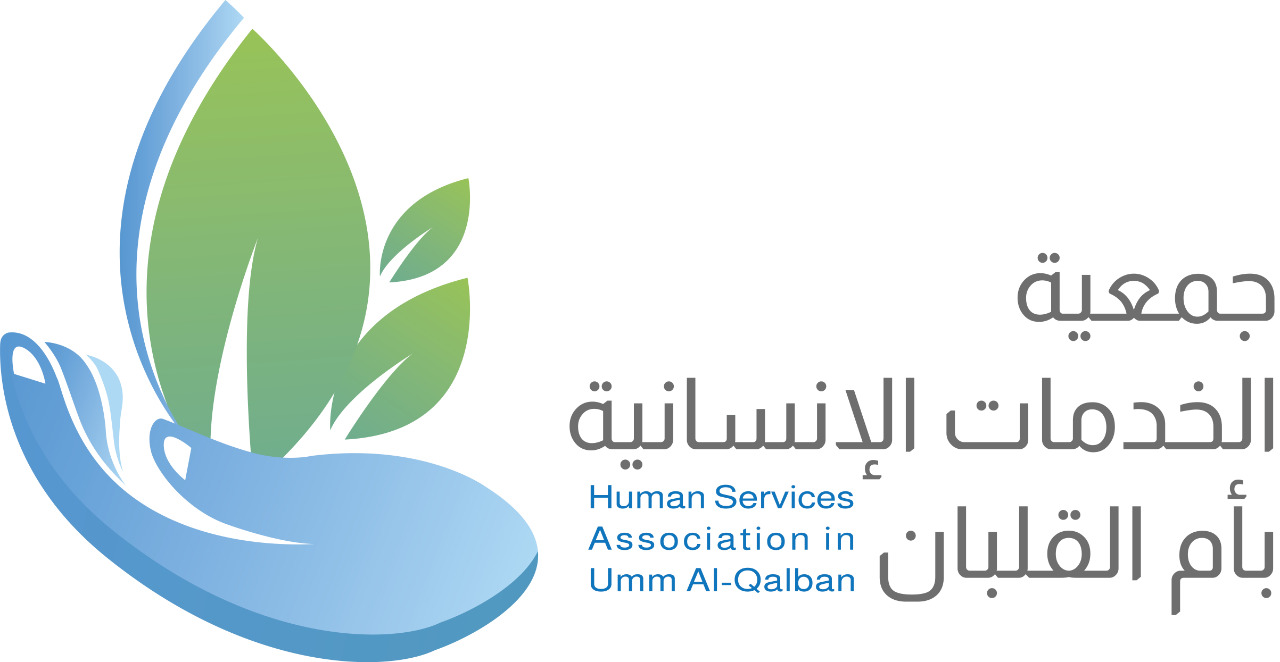جمعية الخدمات الإنسانية بأم القلبان